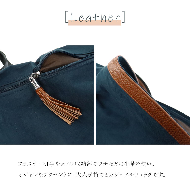 特別お値下げ❗本革・ナイロン仕立てリュックサック 限定セール リュックサック 三角 リュック バックパック