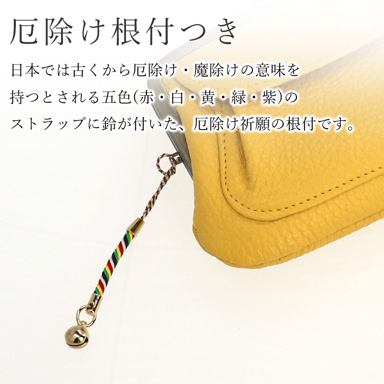 がま口 財布 親子がま口 ミニ財布 本革 牛革 コンパクト 小銭