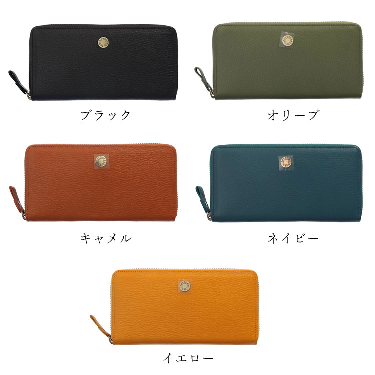 豊岡工房 コインスルー長財布 4342