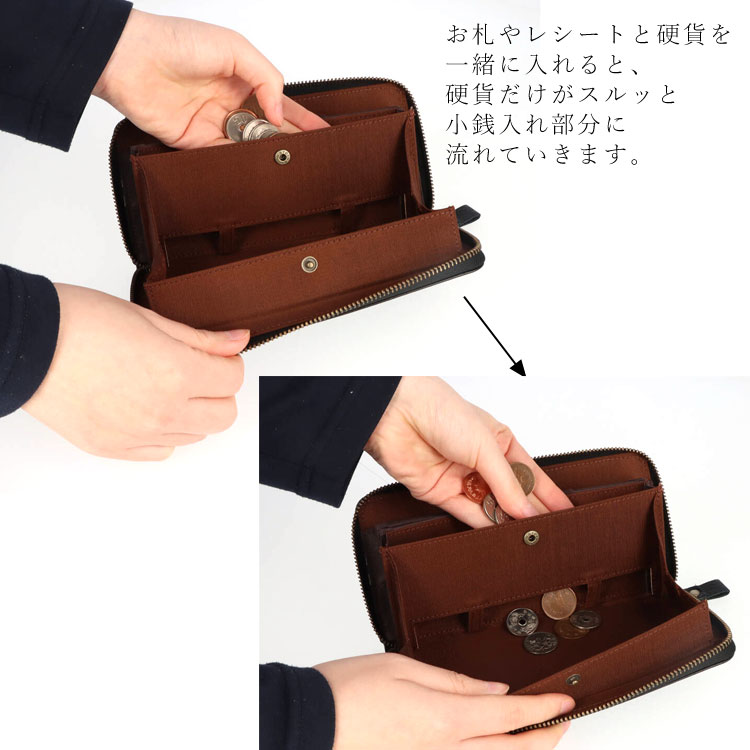 豊岡工房 コインスルー長財布 4342