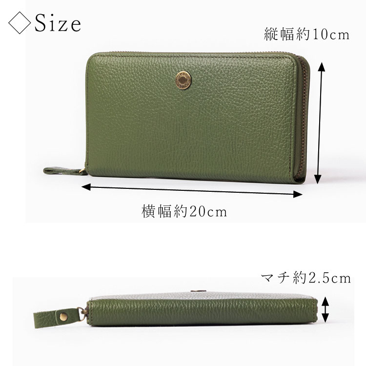 豊岡工房 コインスルー長財布 4342