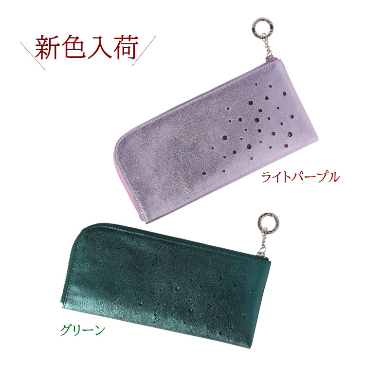 も*も様 ADMJ　長財布 スワロフスキー、金マーク L字ファスナー レザー（新 長財布 L字ファスナー Bejoueld GS-574B 日本製 山羊革 ビージュエルド