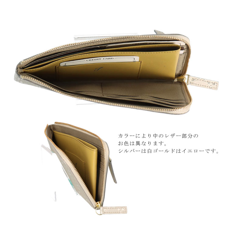 楽天市場】本革 財布 型押し メッシュ イタリア製牛革 ショート