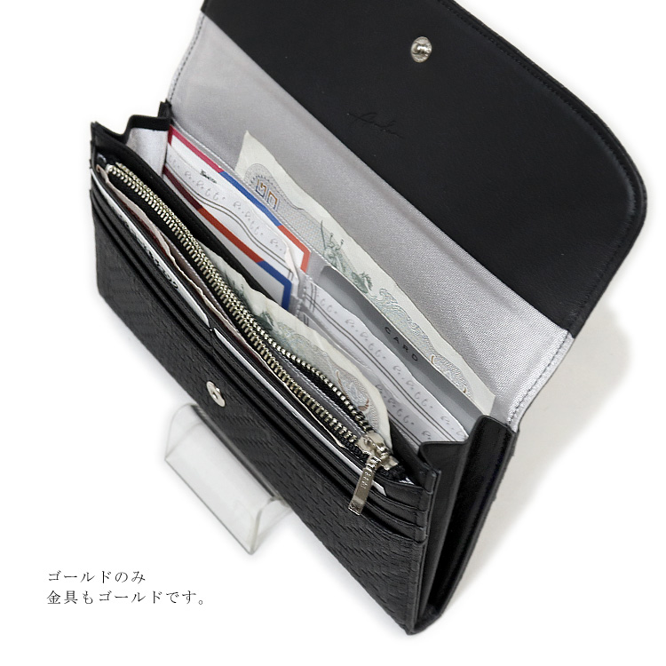 Arukan アルカン レザー イタリア製 メッシュ型押し牛革 かぶせ 長財布 パネロ 1417-633