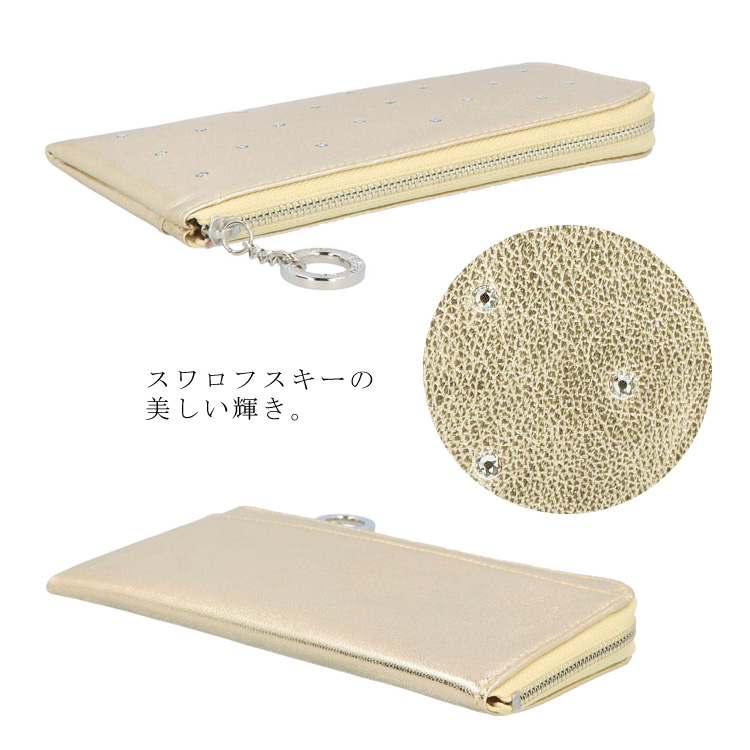 Bejoueld ビージュエルド girl L字ファスナー 長財布