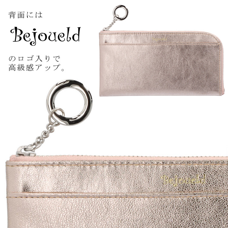 Bejoueld ビージュエルド girl L字ファスナー 長財布