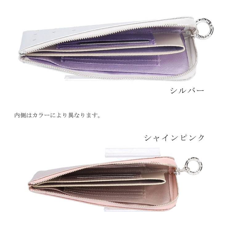Bejoueld ビージュエルド girl L字ファスナー 長財布