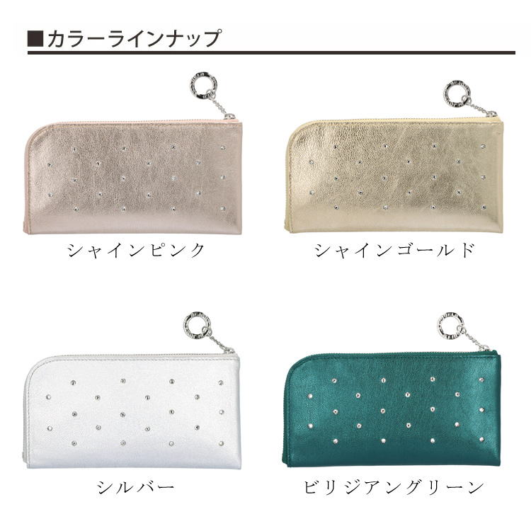 Bejoueld ビージュエルド girl L字ファスナー 長財布