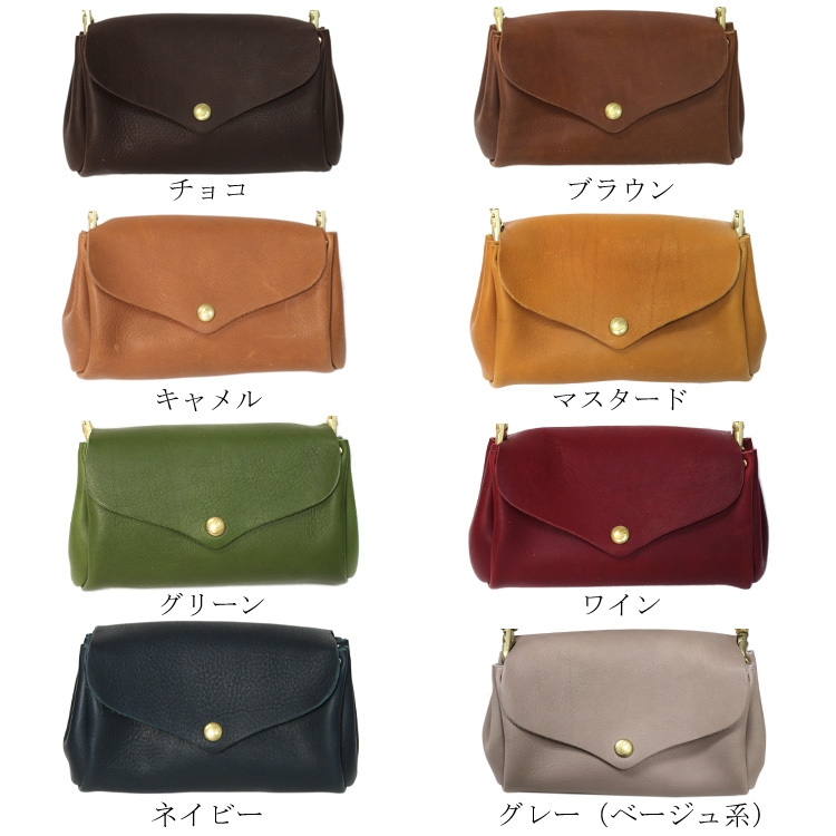 Cham チャーム お財布ポシェット 長財布 牛革 斜めがけ バッグ