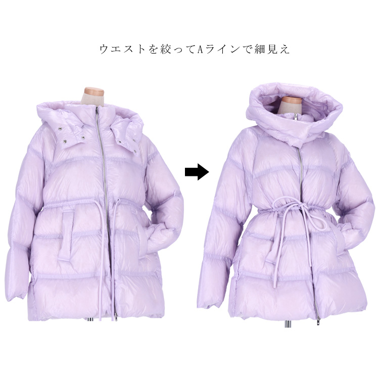 ダウンコート ダウンジャケット Aライン フード付き Lサイズ ロング