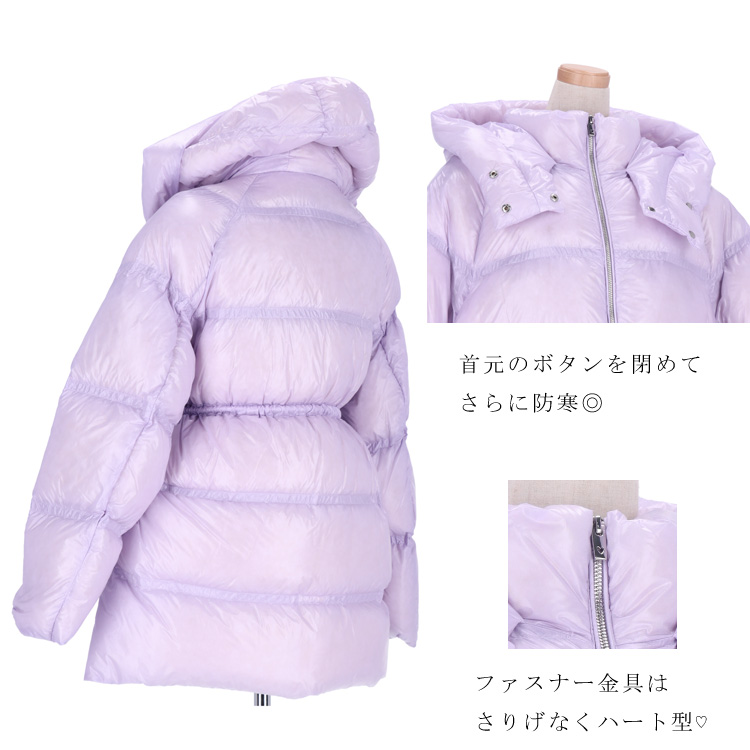 ダウンコート ダウンジャケット Aライン フード付き Lサイズ ロング