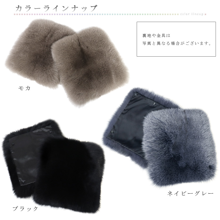 Ayaka様3点おまとめ購入 フォックスファー ブラック M 限定サイズ 限定色 インスタグラマー様コラボ ポケットファー