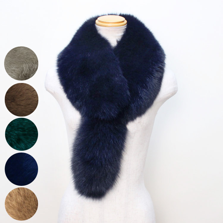 ✦特価セール✦ 美品✨ セーブルショール ファー ストール しっぽ着脱 2way 日本製 2way ブルーフォックス ファー ストール マフラー しっぽ付