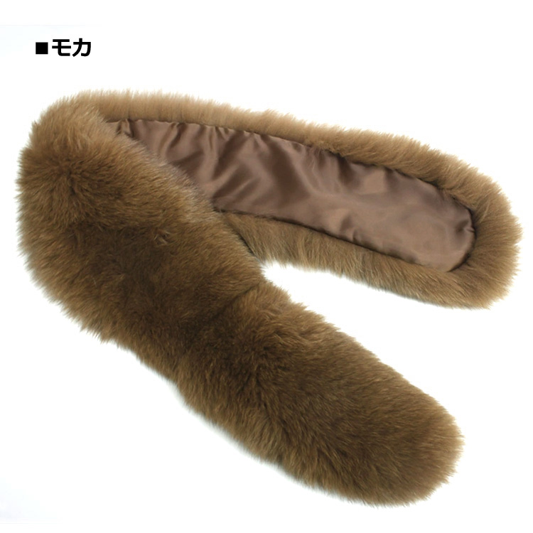 日本製 2way ブルーフォックス ファー ストール マフラー しっぽ付