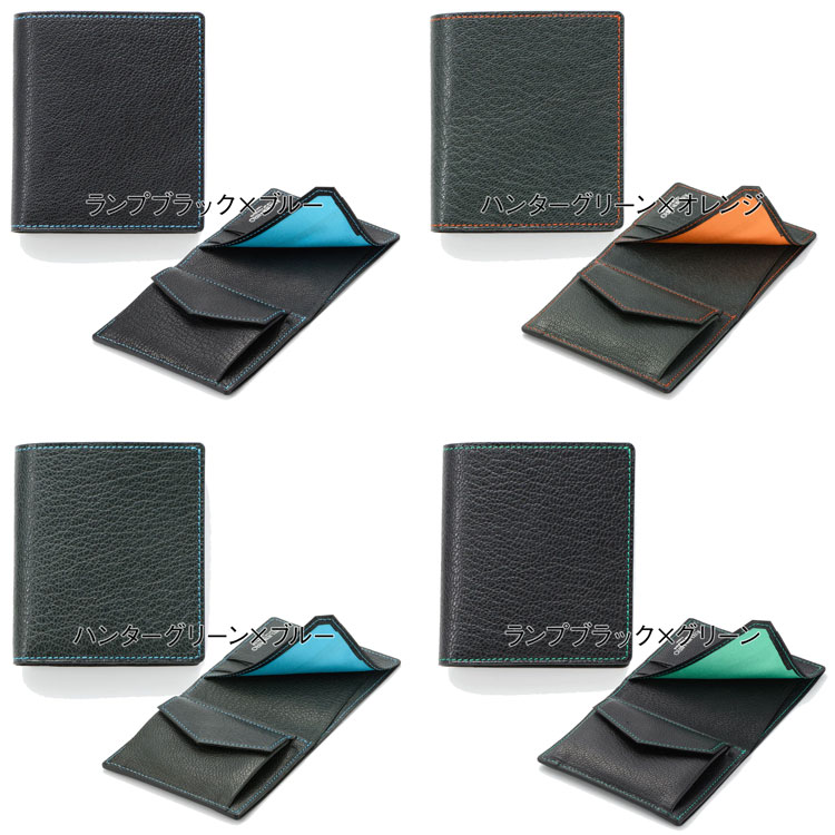 山羊革 二つ折り財布 日本製 本革 メンズ レザー トラッドゴート 無地