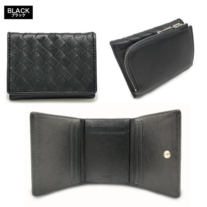 【未使用品】デンツ☆タッチパネル対応☆羊革☆カシミヤ100%☆ブラック☆７ 財布 二つ折り財布 ボックス型小銭入れ 本革 ヤギ革 山羊革