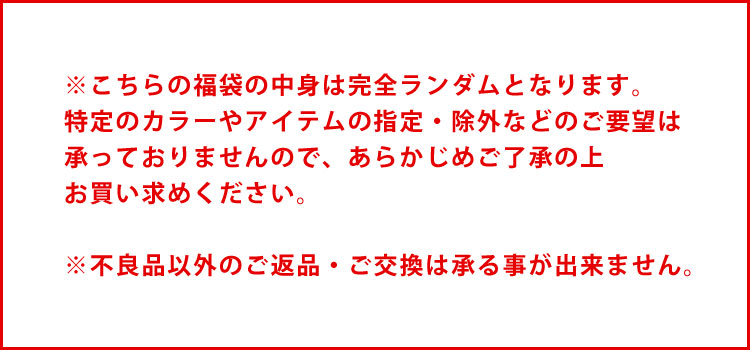 huku-2020-02a.jpg