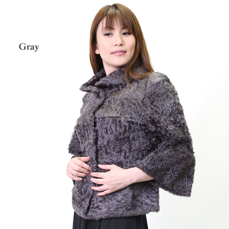 カルガンラムジャケット ファー ジャケット 爆買 : エルベートブルー