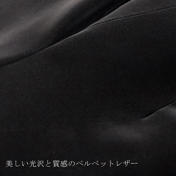 ベルベット レザー キュロット ロング ワイドパンツ スカート ブラック