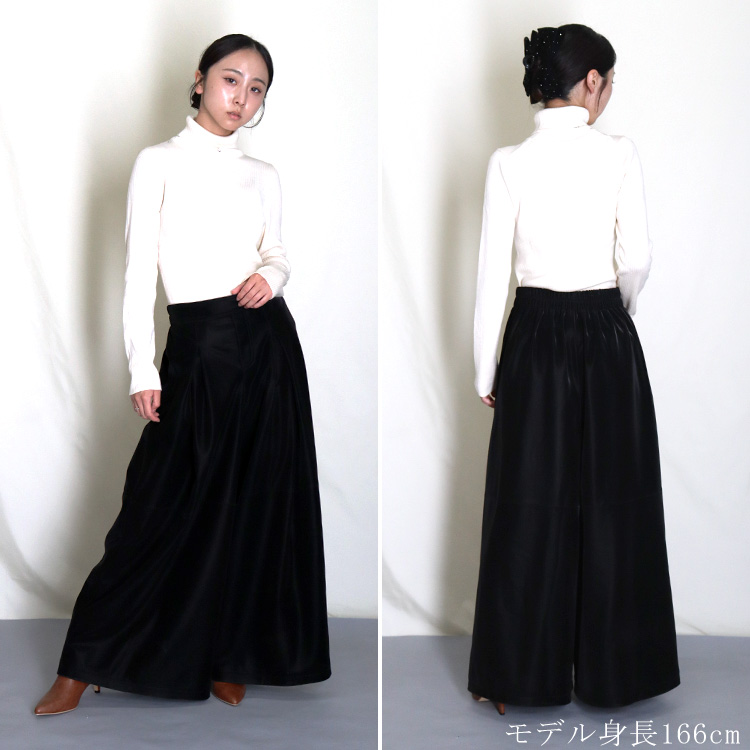 ベルベット レザー キュロット ロング ワイドパンツ スカート ブラック