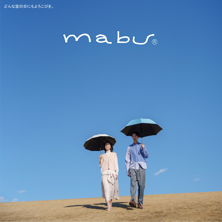 mabuどんな空の日にもよろこびを。