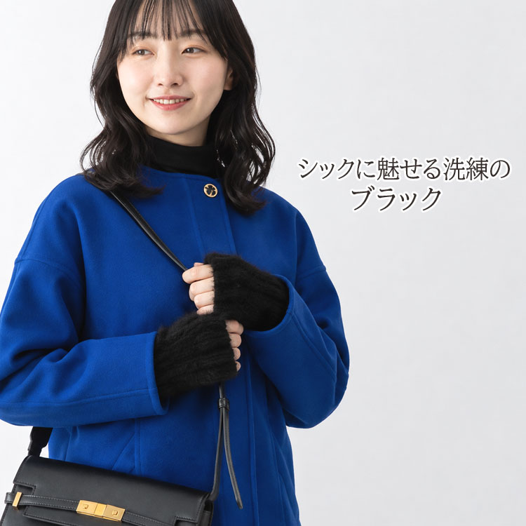 ミンク ファー アームウォーマー ロング リストウォーマー ハンド