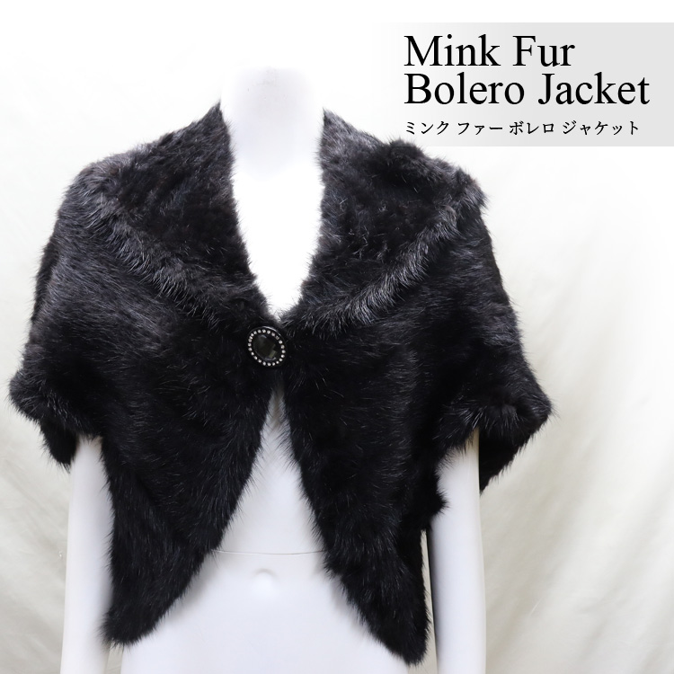 美品rich リッチ　ミンクリアルファーブラック ショート丈 ボレロジャケット 美品rich リッチ ミンクリアルファーブラック ショート丈 ボレロ