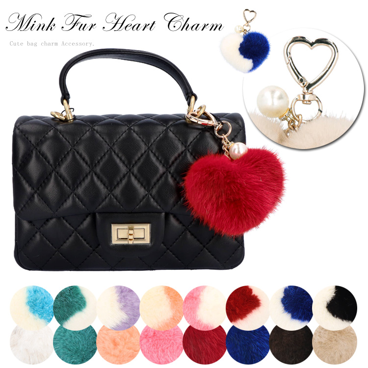 ハート ファー チャーム キーホルダー レディース 秋 冬 パール付き