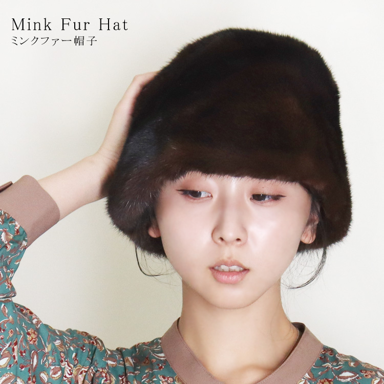ミンク ファー 帽子 バケットハット ブラウン ツバ付 オシャレ