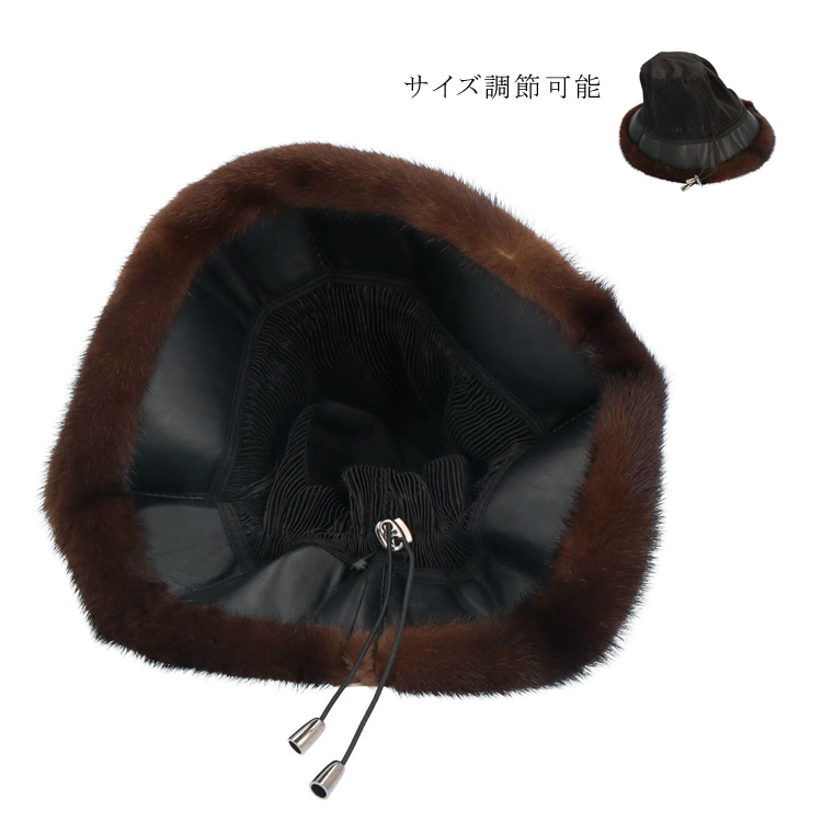 ミンク ファー 帽子 バケットハット ブラウン ツバ付 オシャレ