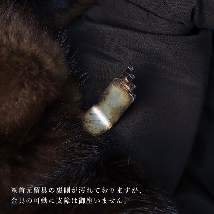 ミンク ファー ケープ ラインデザイン : エルベートブルーレーベル