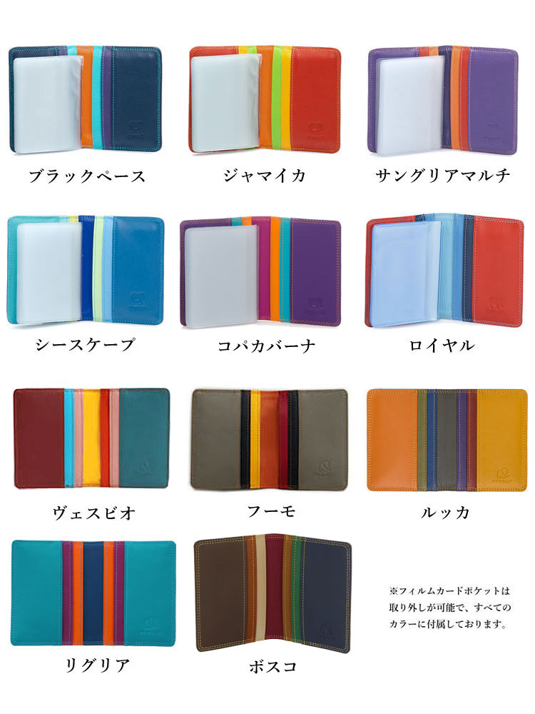 mywalit カードケース カーフ レザー 2つ折り カードホルダー