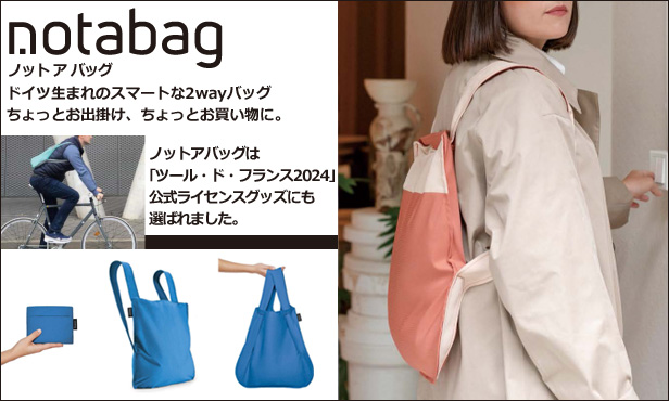 【ノエル】VERAPELLE 革手袋　ラビットファー　新品⭐︎美品 耐切創性手袋 ブレスカットECO NJJ5359QY イエロー