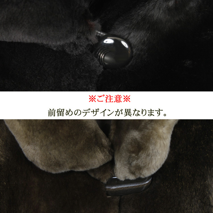 美品✩ヌートリア✩マフラー有✩ファーコート✩柔らか✩軽い✩カジュアル 訳あり ヌートリア ファー コート : エルベートブルーレーベル - 通販