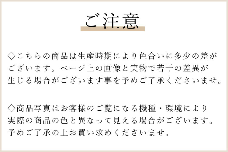 豊岡工房 コインスルー長財布 4342