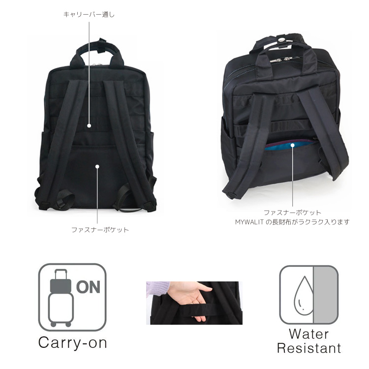MYWALIT リュックサック バックパック mywalit miffy ナイロン