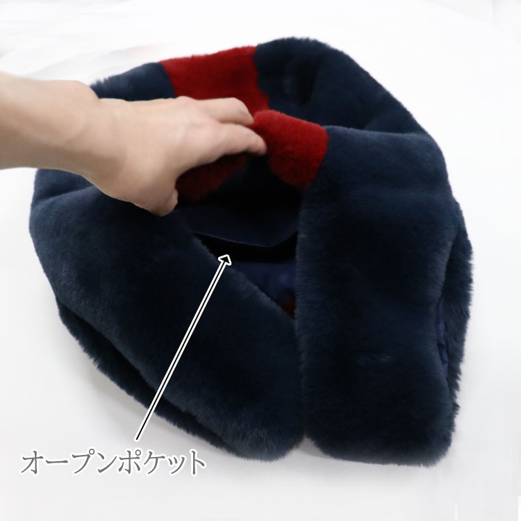 エコファー ネイビー レッド ショッパーバッグ