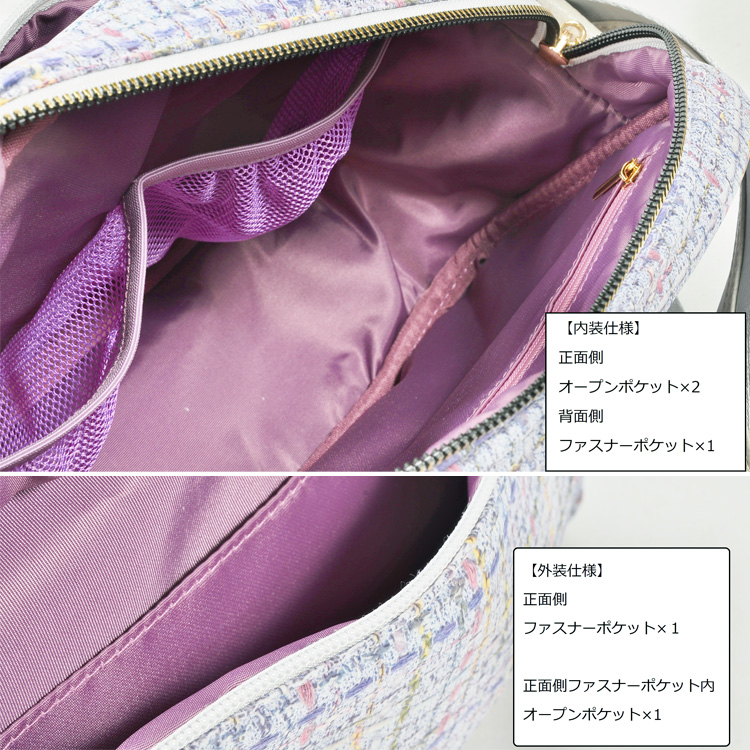 LINTON（リントン） LINTON TEEEDS ショルダーバッグ ツイード