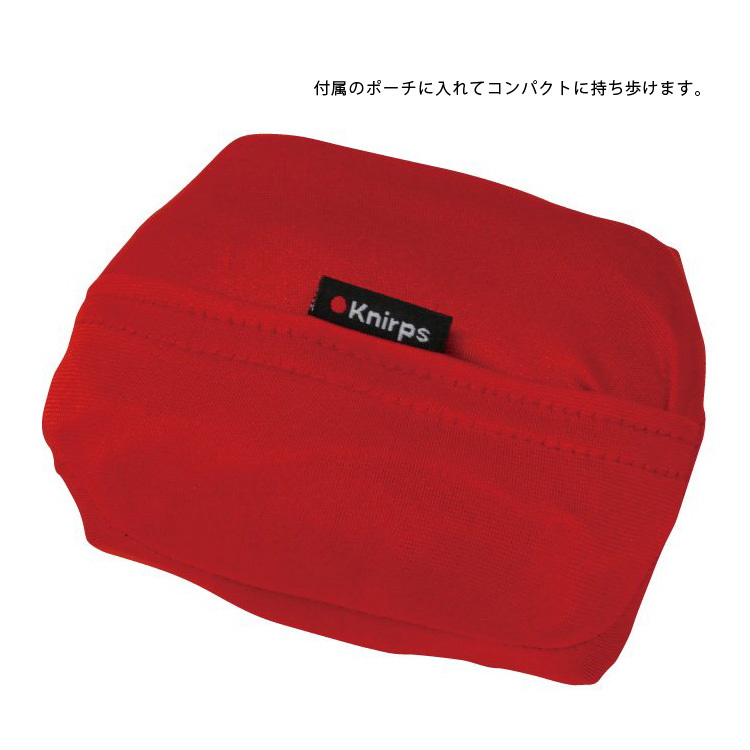 クニルプス Bag Protector バッグカバー KN-BP