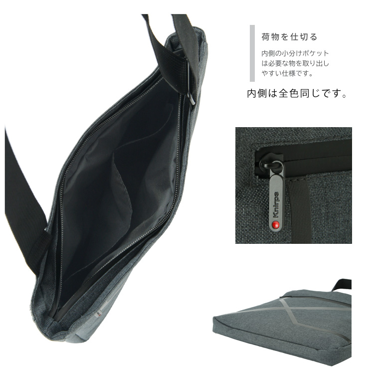 Knirps（クニルプス） クロスオーバーバッグ 撥水 折りたたみ傘専用