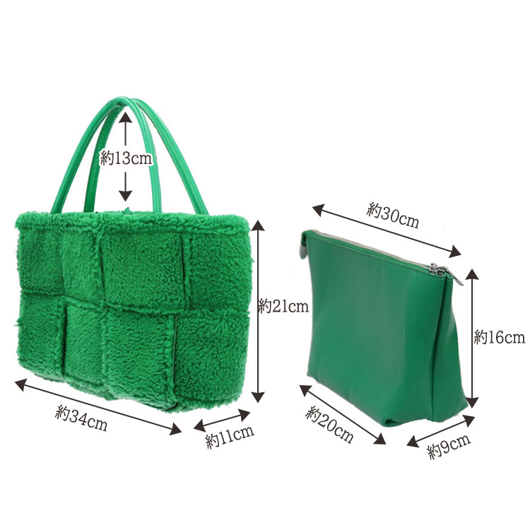 訳あり エコファー ファーバッグ バッグインバッグ BAG 手提げ トート