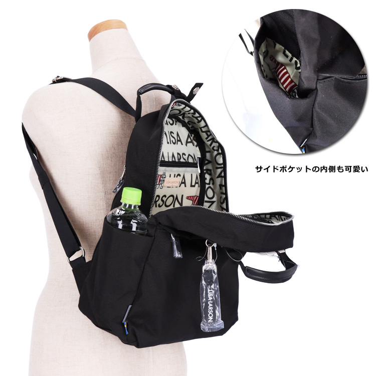 新作入荷!!】 楽天市場】【楽天1位獲得】特典付 バッグ 北欧 WEB