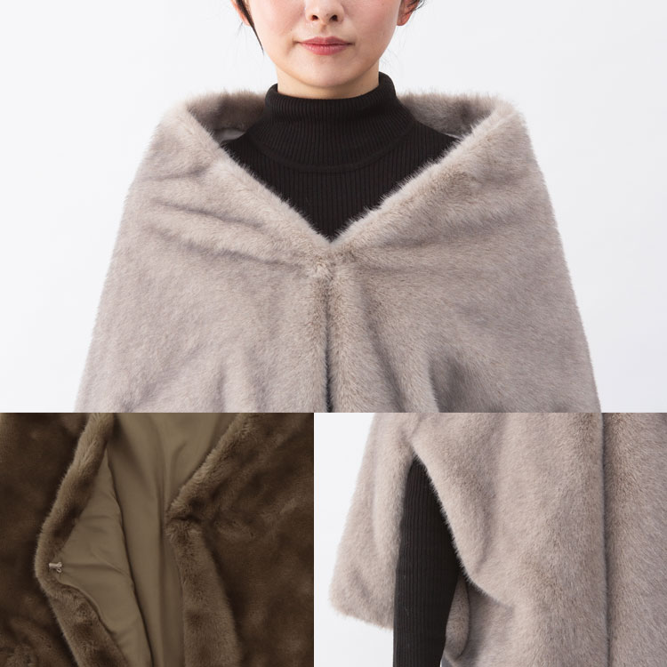 エコファー 2way ケープ マフラー ストール