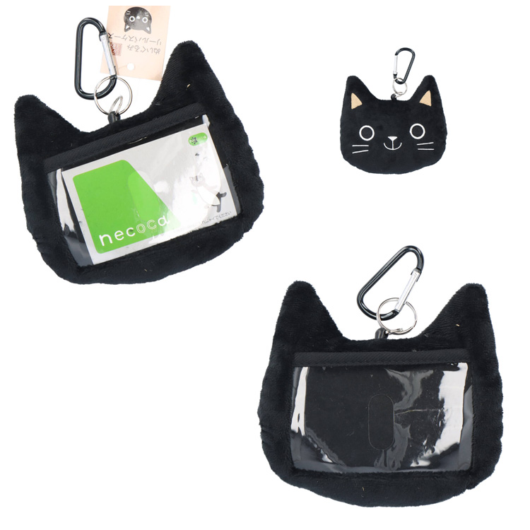 猫刺繍,カードケース,IDケース,マルチケース,パスケース