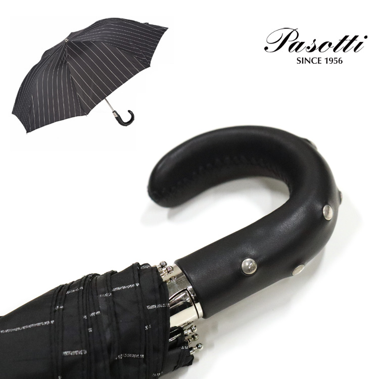 Pasotti（パソッティ） 雨傘 折りたたみ傘 ブラック ストライプ レザー