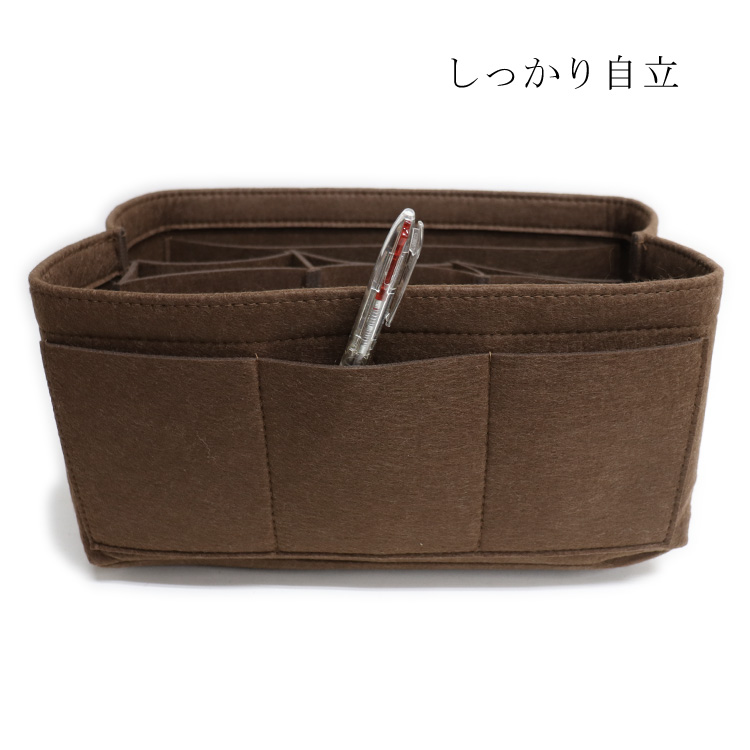 バッグインバッグ2Lサイズ 整理整頓