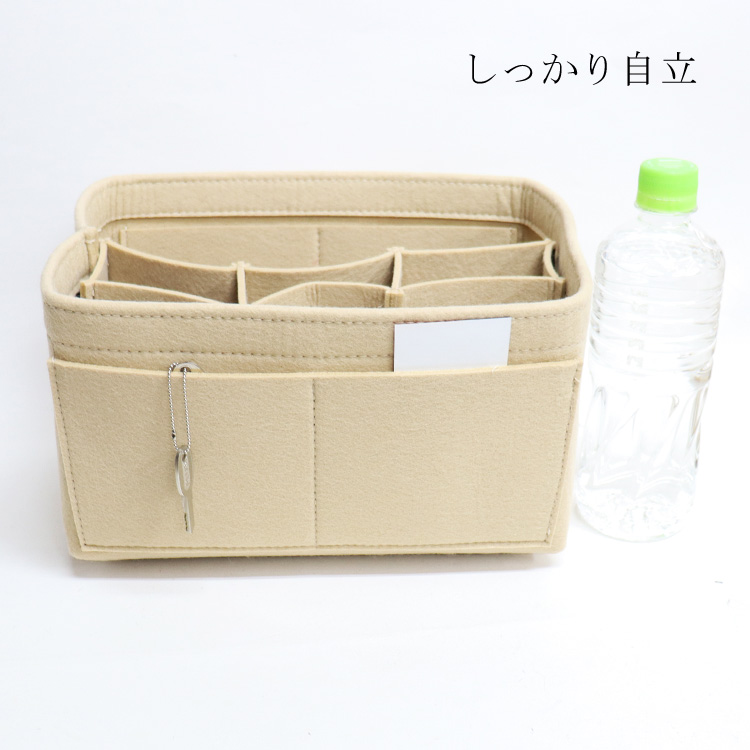 バッグインバッグ Mサイズ 整理整頓