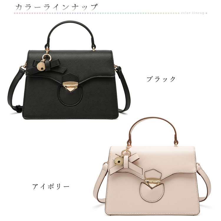 PAULS BOUTIQUE LONDON ハンドバッグ 2WAYバッグ ショルダー 手提げ