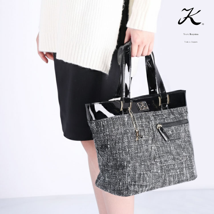 ユリーチカ ユリ・コジマ ハンドバッグ 4086 トートバッグ ツイード調 エナメル