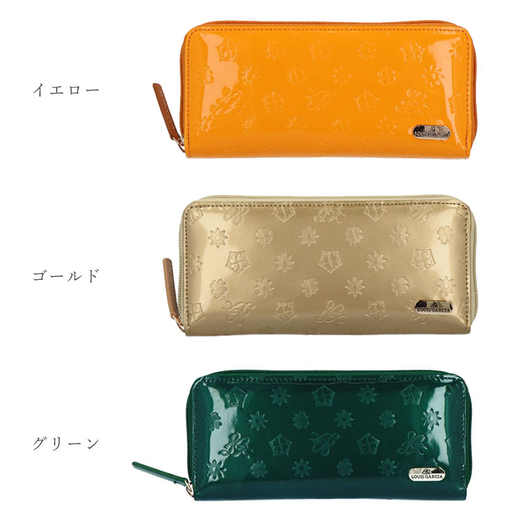 ルイ・ガルシア コインが分けられる ラウンドファスナー 長財布 4200